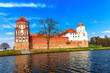 Mir Castle Complex Mir Castle Complex