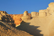 Magnificent ancient mountains