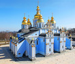 St. Michael's Golden-Domed Monastery in Kiev, Ukraine St. Michael's Golden-Domed Monastery in Kiev, Ukraine