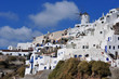Wonderful view of the lovely Santorini Island - Greece