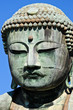 Face close-up of the Daibutsu in Kamakura - Japan
