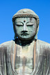 Facing the Giant Buddha of Kamakura