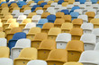 Terrace of a stadium