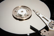 Hard drive inside