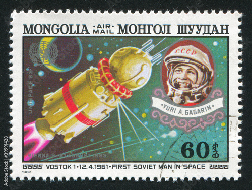 Photo: Gagarin Gagarin
