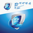 100% High Quality Blue icon Vector