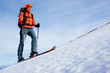 Photo: Skitouring Skitouring