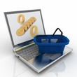 Conception of purchase of commodities on internet