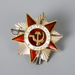 Order of the Patriotic War