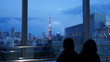 Tokyo Tower, Japan (mix)