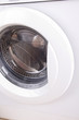 Photo: Door of white wash machine Door of white wash machine