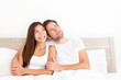Foto: Happy couple in bed Happy couple in bed