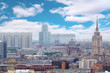 Skyscrapers at day in Moscow, Russia. Skyscrapers at day in Moscow, Russia.
