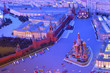 Model Moscow is capital of USSR - Red Square Model Moscow is capital of USSR - Red Square