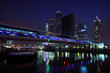 New Moscow City business complex at dark night New Moscow City business complex at dark night