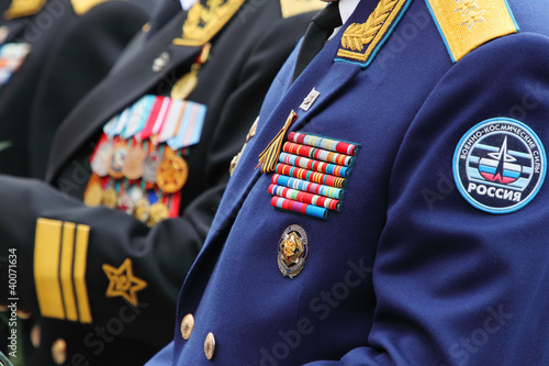 Photo: People in military uniform People in military uniform