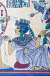 Fragment of egyptian papyrus Fragment of egyptian papyrus