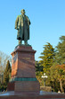 Photo: Monument to Lenin. Yalta, Ukraine Monument to Lenin. Yalta, Ukraine