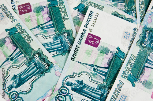 Photo: Russian money Russian money