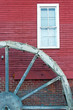 Water Wheel