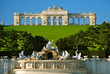 Gloriette, parco di Schönbrunn, Vienna Gloriette, parco di Schönbrunn, Vienna