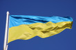Flagge Ukraine