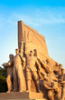Photo: Mao's Mausoleum monument Mao's Mausoleum monument