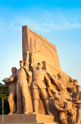 Photo: Mao's Mausoleum monument Mao's Mausoleum monument