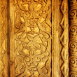Photo: india india