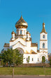 White church with gold domes