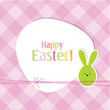 Easter card with copy space