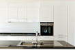 beautiful new  apartment, interior, kitchen.
