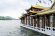Ausflusboot Hangzhou