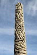 Vigeland Park in Oslo, Norway