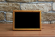 old photo frame