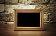 old photo frame