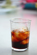 Glas