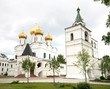 Trinity cathedral (Kostroma) Trinity cathedral (Kostroma)