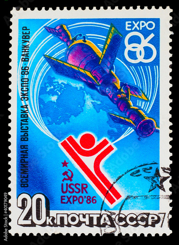 Photo: USSR- CIRCA 1986: A stamp printed in USSR, satellite "Soyuz" and USSR- CIRCA 1986: A stamp printed in USSR, satellite "Soyuz" and