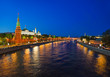 Kremlin in Moscow at night Kremlin in Moscow at night