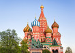 Saint Basil Cathedral on Red square, Moscow at sunset