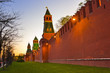 Kremlin in Moscow at sunset Kremlin in Moscow at sunset