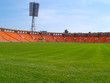 empty football field