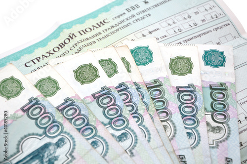 Photo: money money