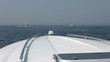 Speed boat