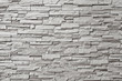 The gray modern stone wall