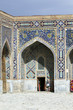 Mosque in Bukhara, Uzbekistan