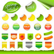 Spring Sale Set