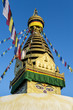 Swayambhunath Stupa in Kathmandu, Nepal Swayambhunath Stupa in Kathmandu, Nepal