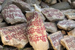Holly stones at Swayambhunath Temple, Kathmandu, Nepal